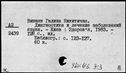 00196715.jpg