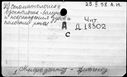 00196720.jpg