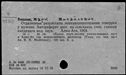 00196739.jpg