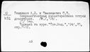00196747.jpg
