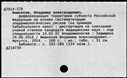00196765.jpg