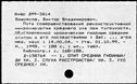 00196771.jpg