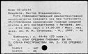00196773.jpg