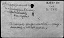 00196784.jpg
