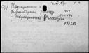 00196786.jpg