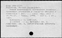 00196801.jpg