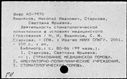 00196805.jpg