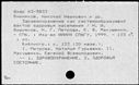 00196809.jpg