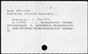 00196813.jpg
