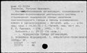 00196815.jpg