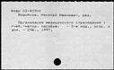 00196817.jpg