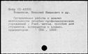 00196821.jpg