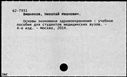 00196823.jpg