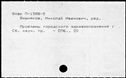 00196829.jpg