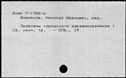 00196831.jpg