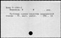 00196837.jpg