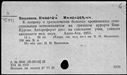 00196853.jpg