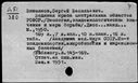 00196859.jpg