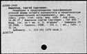00196867.jpg