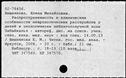 00196897.jpg