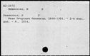 00196903.jpg