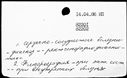 00196934.jpg