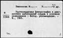 00196935.jpg