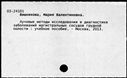 00196937.jpg