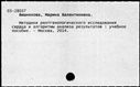 00196939.jpg