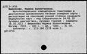 00196941.jpg