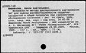 00196945.jpg