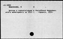 00196949.jpg