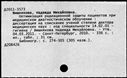00196951.jpg
