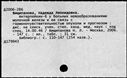 00197005.jpg