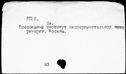00197009.jpg