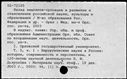 00197013.jpg