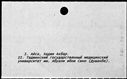 00197018.jpg