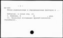 00197029.jpg