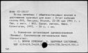 00197033.jpg