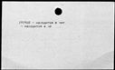 00197034.jpg