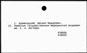 00197038.jpg