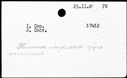 00197042.jpg