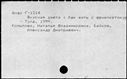 00197043.jpg
