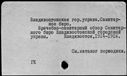 00197087.jpg