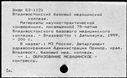 00197089.jpg