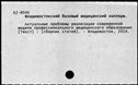 00197091.jpg