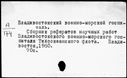 00197093.jpg