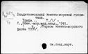 00197095.jpg