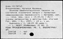 00197929.jpg