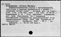 00197933.jpg